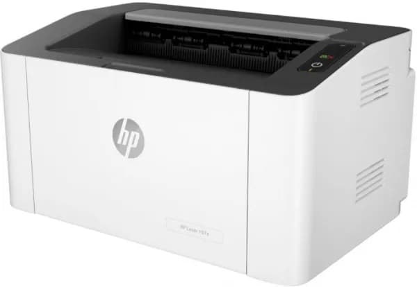 Jak zainstalować drukarkę HP - proste kroki i rozwiązania problemów Jak zainstalować drukarkę HP - proste kroki i rozwiązania problemów